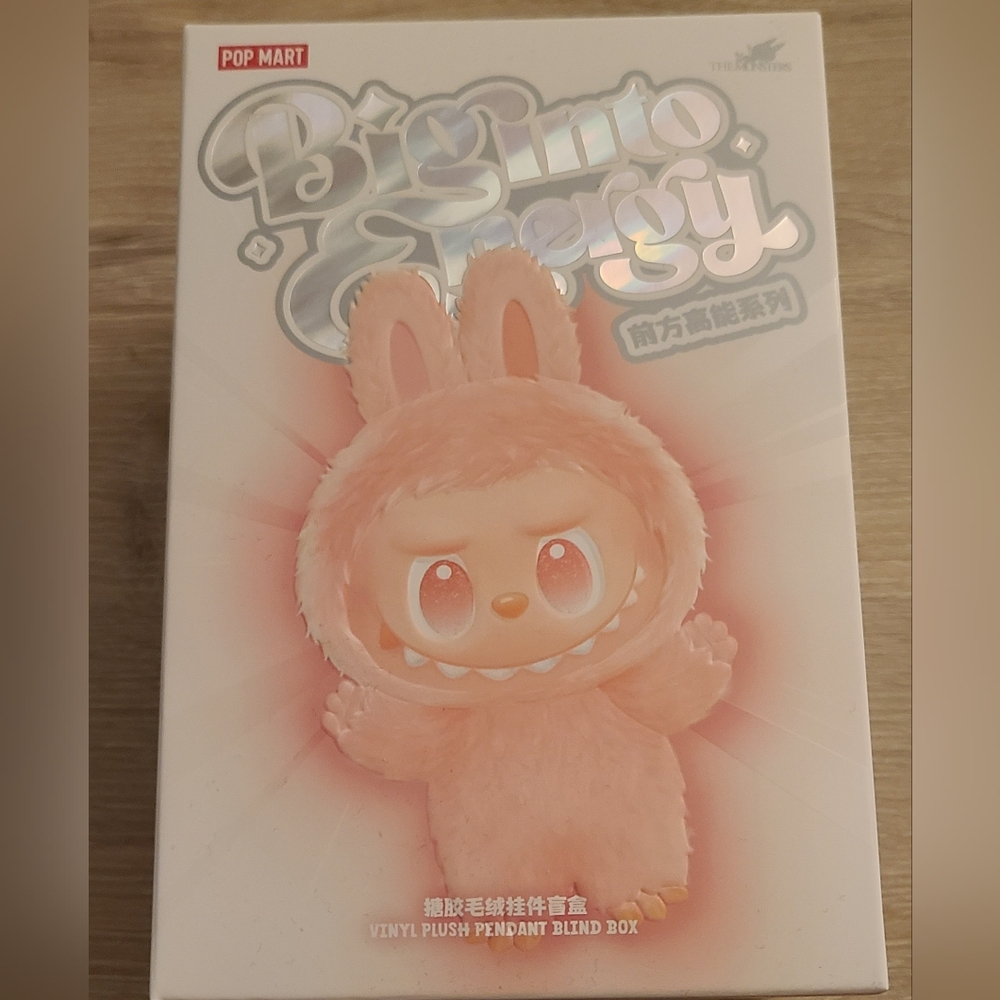 Pop Mart Big Into Energy Vinyl Plush Pendant